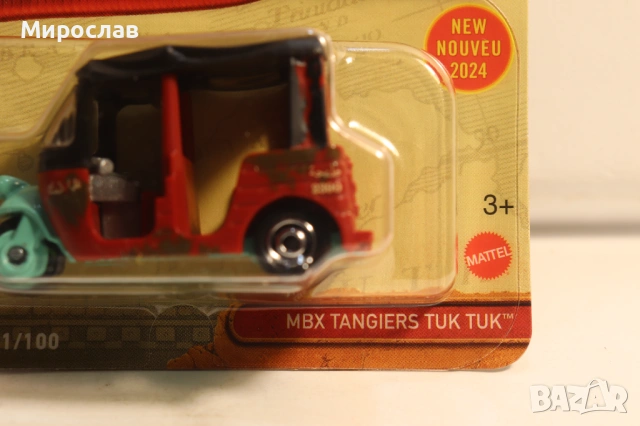 MATCHBOX INDIANA JONES TUK TUK ИГРАЧКА КОЛИЧКА МОДЕЛ, снимка 3 - Колекции - 54649298