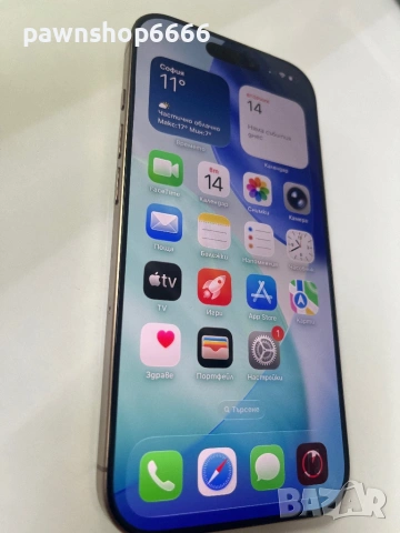 Iphone 16 PRO 128GB с гаранция без кутия и кабел 97% батерия 258 цикъла , снимка 12 - Apple iPhone - 54187775