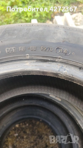Летни гуми Пирели Pirelli, снимка 4 - Гуми и джанти - 54753868