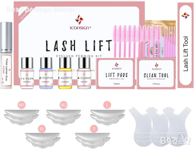 Нов XXL комплект за извиване на мигли и ламиниране на вежди за салон и дома