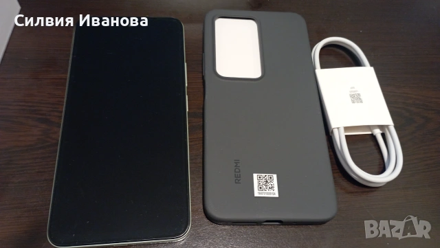 Нов XIAOMI REDMI 15 5G Ripple Green 8GB 256 GB, снимка 7 - Xiaomi - 55206776