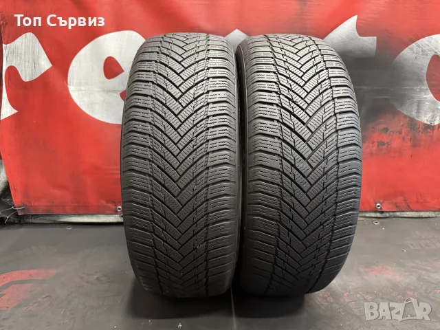 215 60 16, Всесезонни гуми, TracMax X-PriviloS130, 2 броя, снимка 2 - Гуми и джанти - 55607130