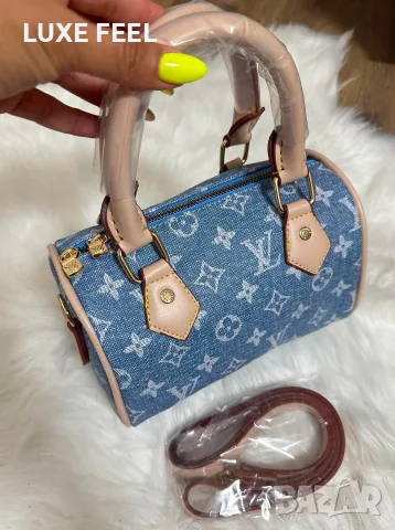 Louis Vuitton ⚜️Дамска Чанта 