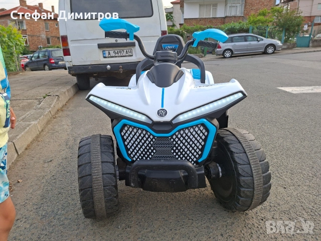 Акумулаторно ATV