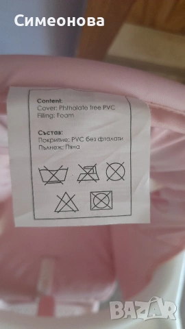 стол за хранене, снимка 7 - Столчета за хранене - 55246611