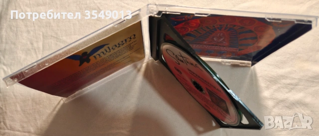 CD / ЦД компакт дискве - SANTANA  [2 CD] двойни дискове, снимка 14 - CD дискове - 54887956
