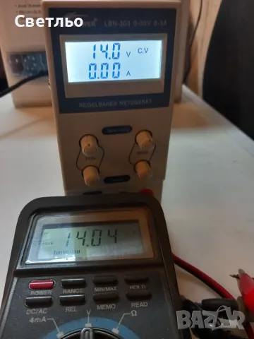  Ново лабораторно захранване McPower LBN-303 (0-30V, 0-3A) – Тествано, в оригинална кутия, снимка 5 - Друга електроника - 55684916