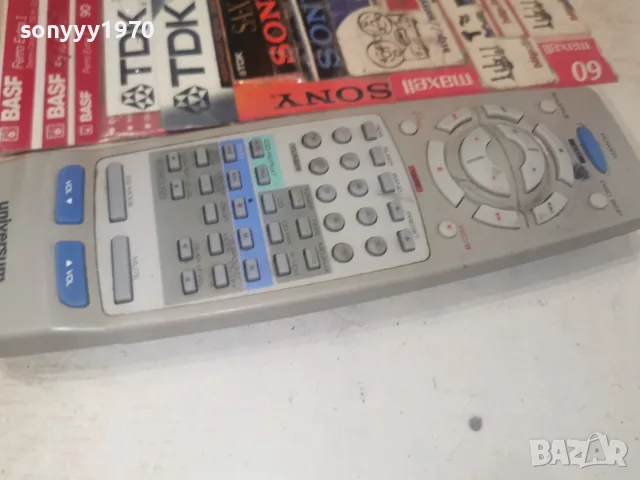 UNIVERSUM AUDIO REMOTE 1008261257, снимка 5 - Аудиосистеми - 55613112