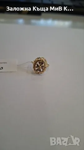 Златен Пръстен 1.88гр 03450-26