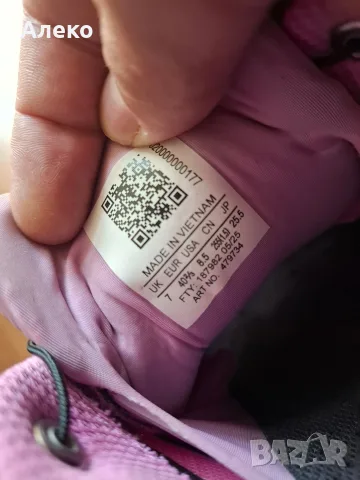Salomon Pulsar дамски маратонки 40 номер. , снимка 15 - Маратонки - 55625881
