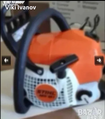 STIHL MS-181-нова, снимка 3 - Градинска техника - 55546819