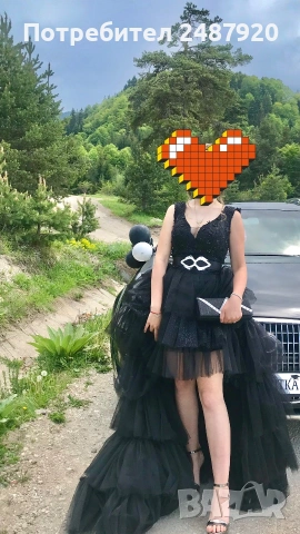 Официална  рокля