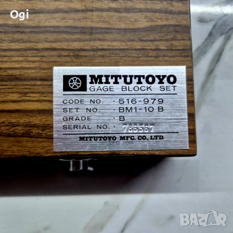 Плоскопаралелни краещни мерки еталони MITUTOYO , снимка 5 - Шублери - 54784379