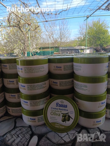 кремове на едро за тяло и лице 