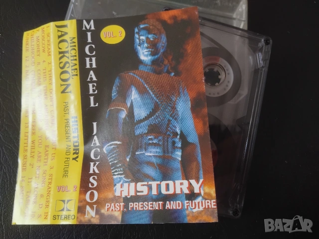 Deep Purple - The house of blue light - аудио касета музика