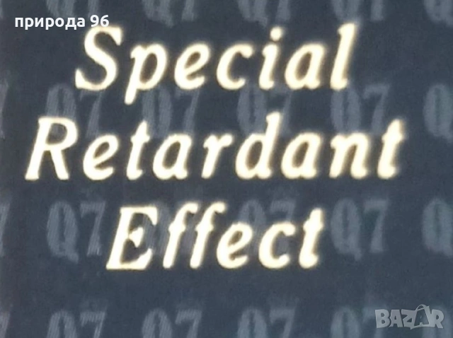 мощен афродизиак в пакетчета (сашета), снимка 2 - Други спортове - 53903067