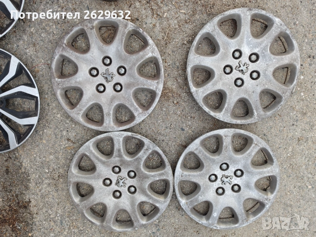 Тасове 15 цола за Пежо 