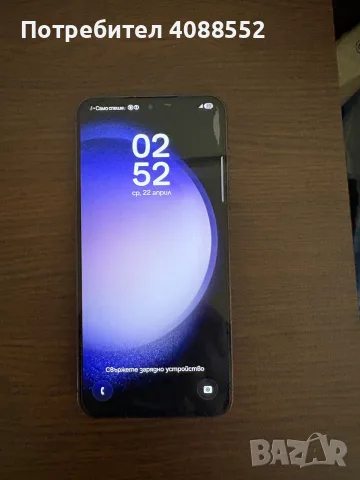 Смарт SamsungS23+, снимка 5 - Samsung - 55095878