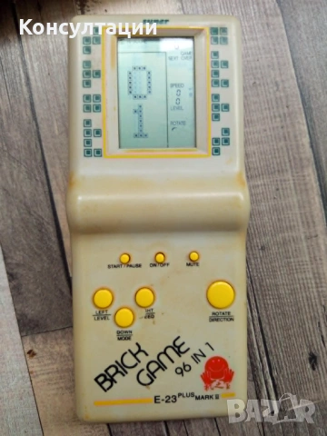 Оригинален ретро тетрис Brick Game 96 in 1 E-23 Plus Mark II от 90-те години напълно работещ