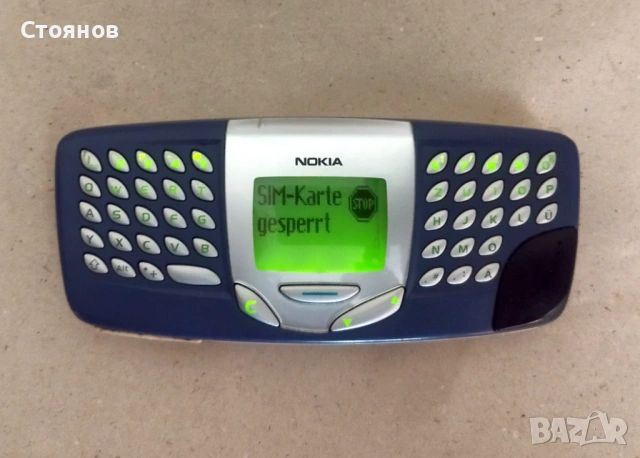 NOKIA 5510, снимка 2 - Nokia - 54323639