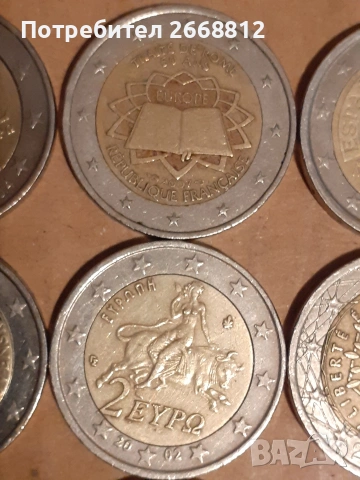 монети, снимка 7 - Нумизматика и бонистика - 54206255
