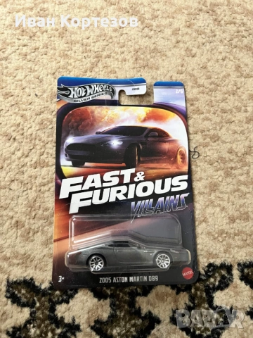 Hot Wheels Silver Series Fast & Furious Villains - комплект 5 колички НОВ запечатан, снимка 2 - Други ценни предмети - 54494710