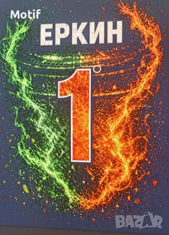 Детска тениска с футболна щампа Ugurcan Cakir лице и гръб, снимка 2 - Детски тениски и потници - 55348553