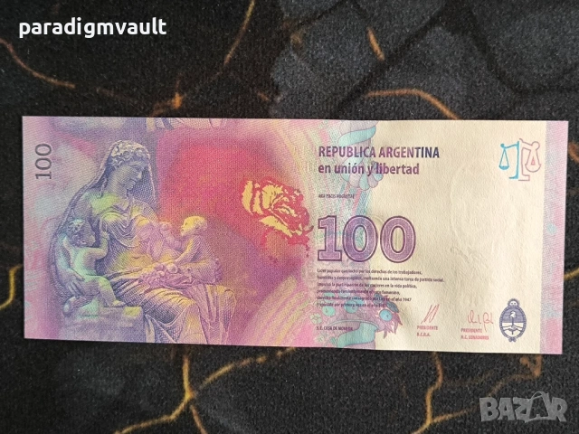 Банкнота - Аржентина - 100 песо UNC | 2012г., снимка 2 - Нумизматика и бонистика - 54585771