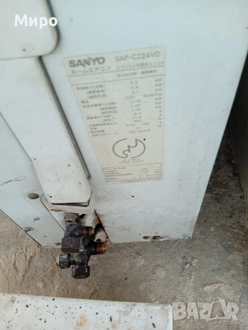 Продава климатик sanyo на 100 волта ,външно тяло работи добре ,проблем на вътрешно тяло електроника , снимка 2 - Климатици - 54313899