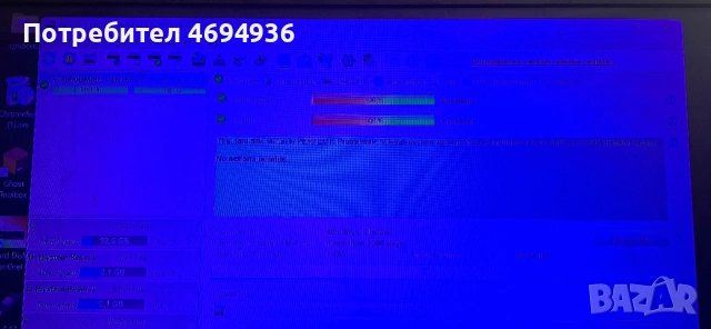 HDD segate 1000GB на 7200Rpm., снимка 2 - Твърди дискове - 54178756