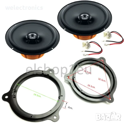 Комплекти авто говорители,фланци и кабели,HERTZ,KENWOOD,CL-БЮДЖЕТНИ