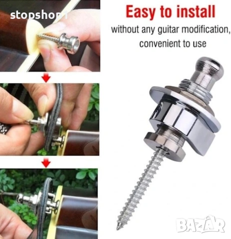 Комплект от 2 ключалки за каишка за китара, неплъзгащи се бутони, система за поддържане на каишка