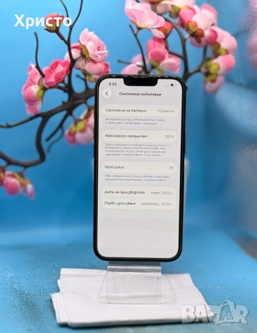 ГАРАНЦИОНЕН!!! Apple iPhone 16e, 256GB, 5G, Black  , снимка 5 - Apple iPhone - 54444283