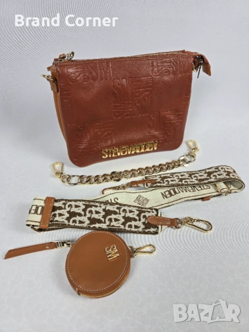 Нова дамска чанта Steve Madden в кафяво с портмоне, снимка 2 - Чанти - 54406047
