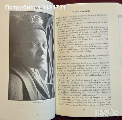 Живот и смърт в южната част на Чикаго / Our America. Life and Death on the South Side of Chicago, снимка 11 - История, политика и общество - 55065596