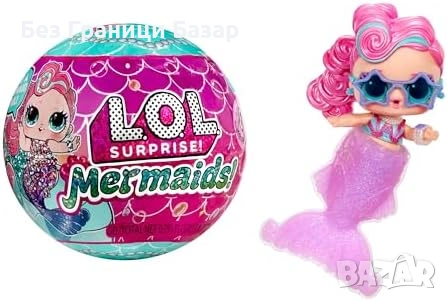 Нова детска играчка L.O.L. Surprise Mermaids Tots кукла русалка с цветна опашка