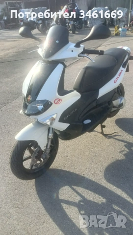 Gilera runner 50 
