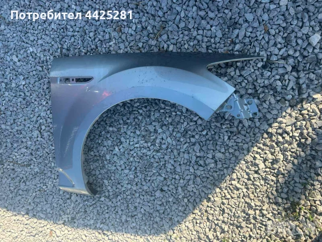 калник десен Ford Mondeo 2007-2015 г. #020S., снимка 3 - Части - 55156221