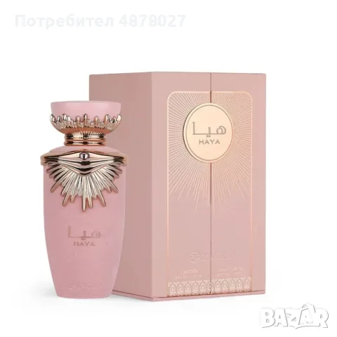 Дамски парфюм Lattafa Haya Eau de Parfum 100 мл – флорално-плодов аромат в луксозна подаръчна кутия, снимка 3 - Дамски парфюми - 55665476