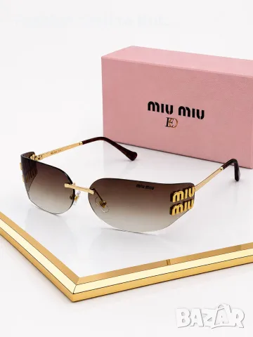 Дамски очила Miu Miu, снимка 4 - Слънчеви и диоптрични очила - 55366488