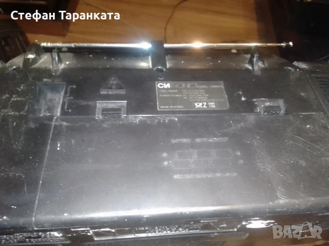 радио касетофон работи си на радио , снимка 10 - Радиокасетофони, транзистори - 54725405