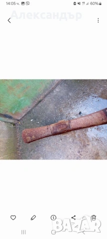 Преден калник Пиаджо си, снимка 3 - Части - 54172454