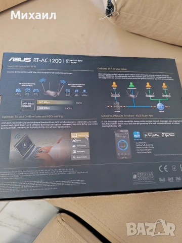 Asus rt-ac1200 рутер, снимка 2 - Рутери - 55066474