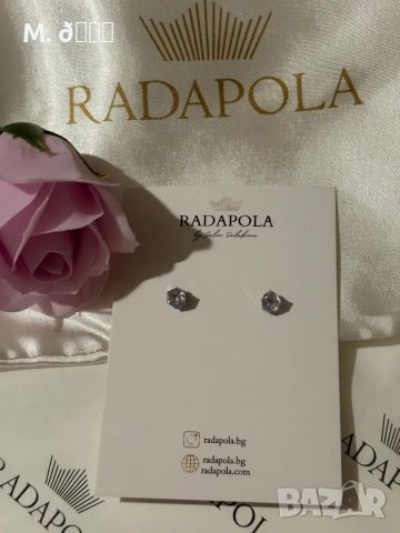 Аксесоари Radapola, снимка 2 - Аксесоари за коса - 53981526