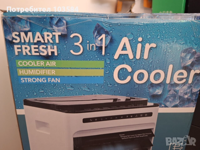 Мобилен климатик Air Cooler, снимка 3 - Климатици - 55121619