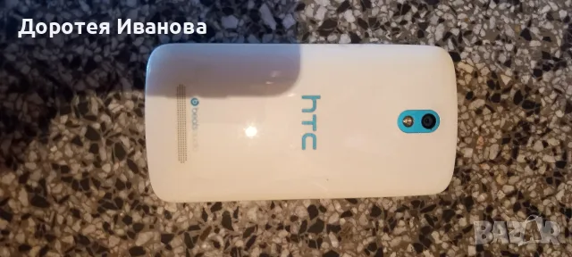 Таблет и телефони - работещи, снимка 7 - Samsung - 55155195