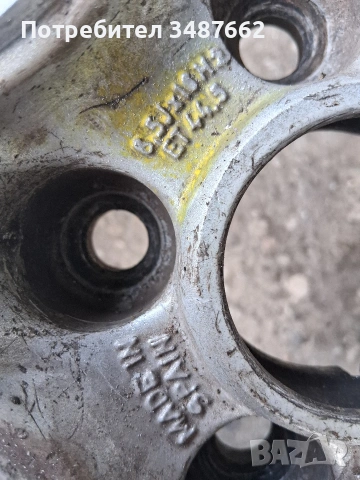 16цола за SEAT 5×100 6.5J ×16 ет 44.5 ц.57.1мм , снимка 7 - Гуми и джанти - 54485235