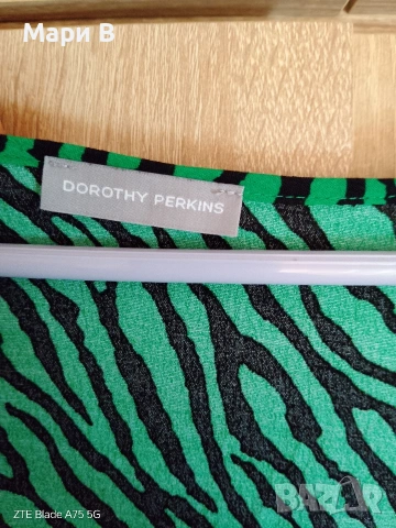 Лот от дрехи ХЛ 3.5 евро, снимка 10 - Рокли - 54069872