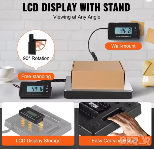 Кантар за пратки, везна  платформена дигитална до 200кг LCD дисплей, за куриери, за склад и кашони, снимка 3 - Везни - 54519585