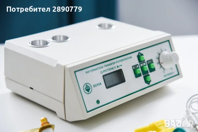 Olvia Spectrum 2.16 – професионален биорезонансен апарат с EAV (Dr. Voll), ВРТ и репринтер, снимка 8 - Уреди за диагностика - 55693025